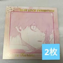ブルーロック展 フード 特典 コースター 黒名蘭世 2枚 原作 缶バッジ