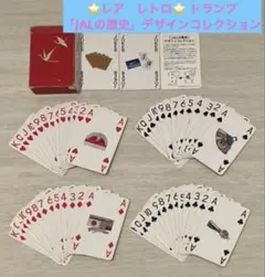 Item thumbnail for item 30778fac-a132-42d1-83ce-50968bb7a3de