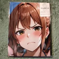 推しの抱き枕カバー　ナミ