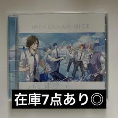 いれいす アルバム 放課後アーカイブ
