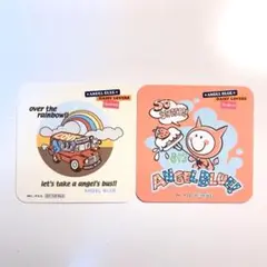エンジェルブルー コースター 2点