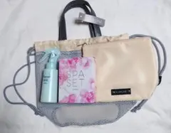 【バック＆ポーチ付き】アルビオン ボディ＆ヘアケア トライアルセット