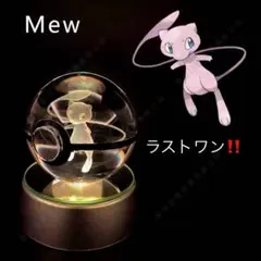 Item thumbnail for item 0b86f365-0f24-4e5c-9e1f-f9c5c160f2ec