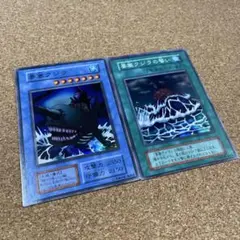 2025年最新】要塞クジラ 初期の人気アイテム - メルカリ