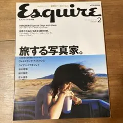 Esquire 2月号