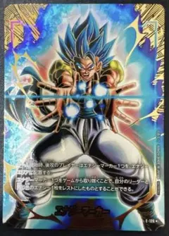 エナジーマーカー E-111☆ パラレル ゴジータ ドラゴンボール フ