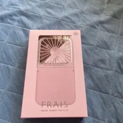FRAIS SMART HANDY FAN LITE ピンク