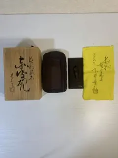 2025年最新】赤間硯 下井唯石の人気アイテム - メルカリ