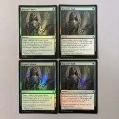 MTG 渦まく知識 / Brainstorm MMQ 英語 4枚 - メルカリ