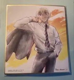 名探偵コナン 安室透ミニ色紙