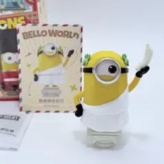 ミニオンズ Bello World シリーズ　Greek Stuart