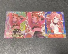 学園アイドルマスター アートクリアカード 花海咲季 3種セットA