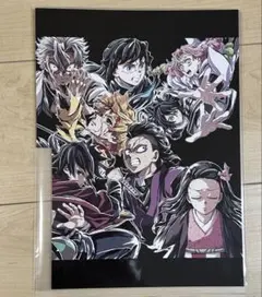 鬼滅の刃 無限城編 入場者特典 エンドロールイラスト