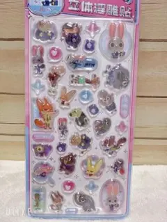 ボンボンドロップシール風♡硬いシール♡ズートピア