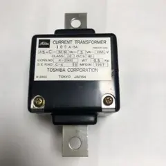 トヨタ ハイエース 85967-30070 ライトコントロールコンピュータ