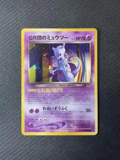 near様 リクエスト 2点 まとめ商品