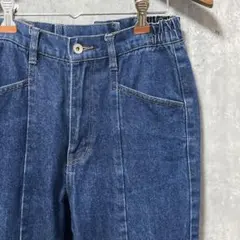 ハーブ様w closet ダークブルー ストレートデニム メッシュニット