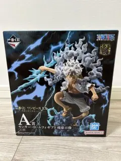 一番くじ　ワンピースEX　A賞モンキー・D・ルフィ　ギア5 魂豪示像