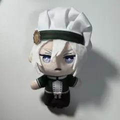 【ツイステ】シルバー ミニミニぬいぐるみ マスターシェフ