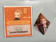 ツイステ　ブレイジングジュエル　バックステージ風ステッカー　ケイト
