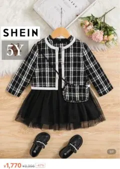 【試着のみ】3点セットSHEIN ツイード フォーマルワンピース 5Y