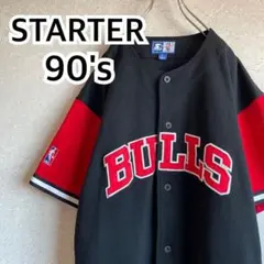 JUN様 リクエスト 2点 まとめ商品