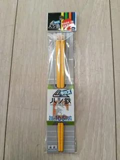 ガンダム名セリフ箸 まとめ売り - メルカリ