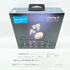 【新品】保証書付　アンカーSoundcore Liberty4シャンパンゴールド