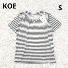 新品タグ付き コエ Vネック Tシャツ S グレー 半袖 ボーダー ポケットのサムネイル