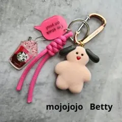 mojojojo じゃらじゃらキーホルダー Betty 犬 ピンク イヌ