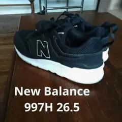 美品　New Balance 997H ブラック スニーカー 26.5