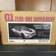 タミヤ　ニッサン　R91CP ルマン　1/10 ラジコンボディ　ツーリング　レア タミヤ ニッサン R91CP ルマン 1/10 ラジコンボディ ツーリング レア
