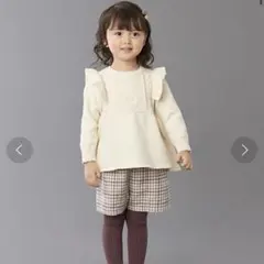 新品　プティマイン ニットペプラムチュニック 100