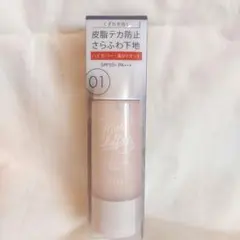 Item thumbnail for item db9cc25a-b5ce-4434-ae64-e18d51ac4a85