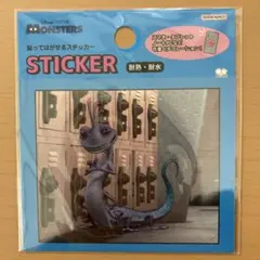 Item thumbnail for item a17e71bb-516f-4749-8a43-05534c1c29f3