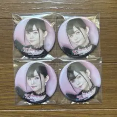 Aqours CLUB缶バッジ 諏訪ななか ラブライブ！サンシャイン‼︎ 諏訪ななか 缶バッチ Aqours CLUB - メルカリ