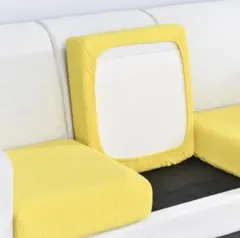 ソファーカバー 1人掛け