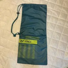 YONEX ラケットバッグ 巾着型