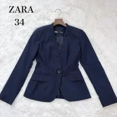 ZARA（XS）ノーカラージャケット　ネイビー　チェック柄　細見え　通勤のサムネイル