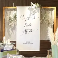 結婚式 タペストリー