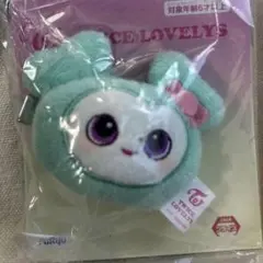 【GiGO限定】 TWICE LOVELYS ぬいぐるみヘアピン ミナ