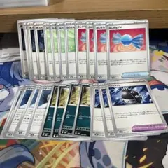 ボスの指令　ふうせん　ふしぎなアメ　やみうち　ヤミラミ　パンクメット　各4枚