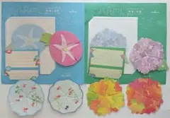 【廃盤品】oritegami　折り手紙　レターセット　まとめ売り