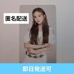 ME:I 山本すず SUZU LAPOSTA2025 030 即購入可