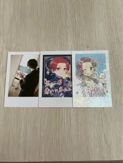 いれいす りうら チェキ 3枚セット