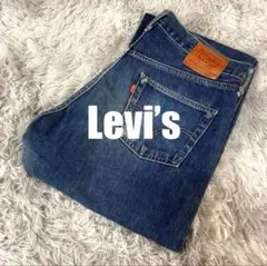 リーバイス 503BXX big E 復刻 W36 赤耳 隠しリベット 革パッチ