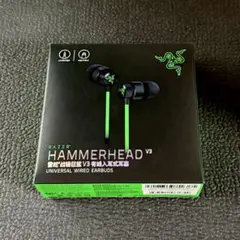 【新品未開封】Razer Hammerhead, V3 ゲーミング イヤフォンのサムネイル