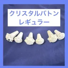 Item thumbnail for item 51f964ca-6595-4937-ba8e-572f6dbe4fbc