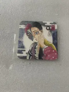 猗窩座 鬼滅の刃 アートコースター