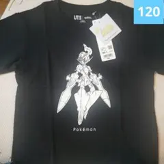 ユニクロ　ポケモン UT Tシャツ 120サイズ 黒